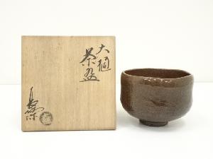 JAPANESE TEA CEREMONY / TEA BOWL CHAWAN / OHI WARE 